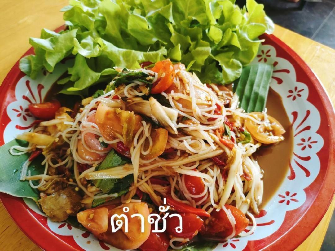 Wixky Hotel หนองคาย ภายนอก รูปภาพ