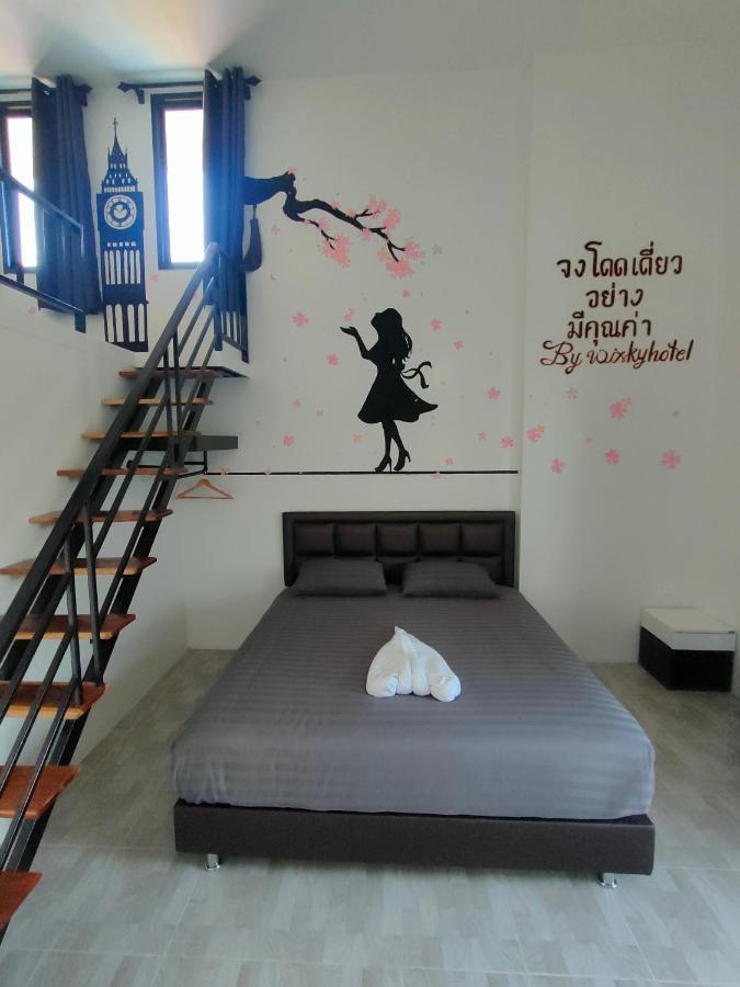Wixky Hotel หนองคาย ภายนอก รูปภาพ