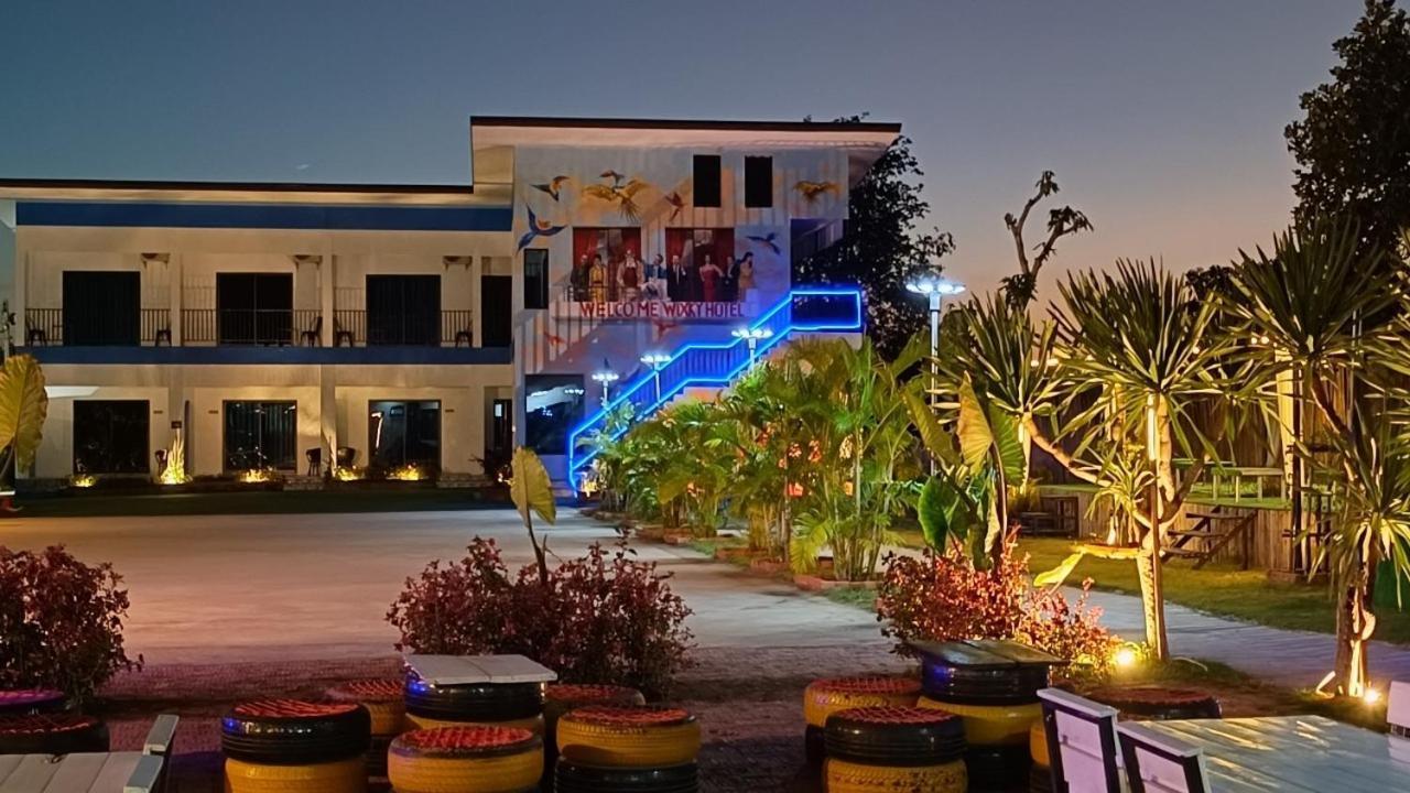 Wixky Hotel หนองคาย ห้อง รูปภาพ
